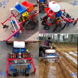 小型農業綜合機械設備新星 ?？诙喙δ懿シN施肥噴藥覆膜機