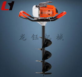 家用植樹挖坑機械｜一機解鎖高效種樹新姿勢 —— 大功率螺旋挖坑機 & 新式地面挖坑機評測