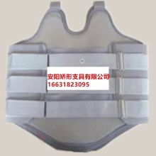 安平縣華康醫療用品廠 專業制作助行鞋系列與上肢系列醫療器械的品牌力量