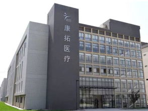雙創畫報 西安藍岸登陸新三板，樊登書店旗艦店與醫療器械創新共繪嘉會坊新篇